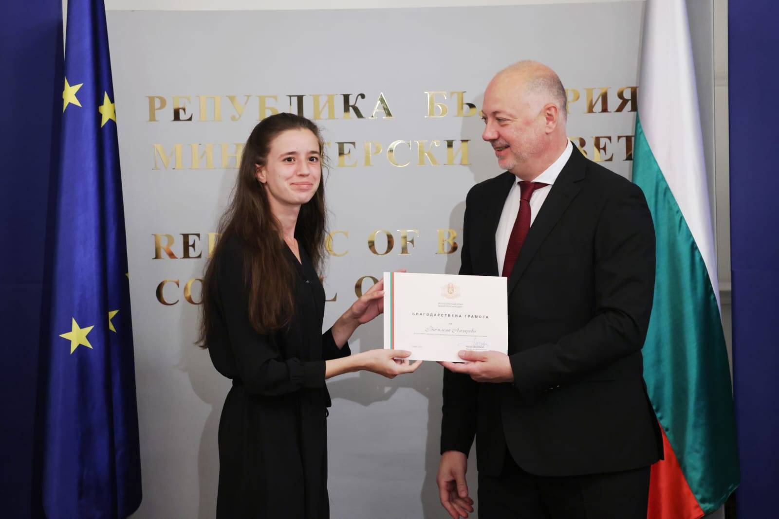 Премиерът Росен Желязков към българските олимпийци по природни науки: С такива светли умове като Вашите бъдещето на България е обещаващо Премиерът Росен Желязков към българските олимпийци по природни науки: С такива светли умове като Вашите бъдещето на България е обещаващо